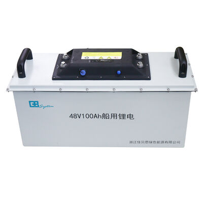 قیمت مناسب کارخانه عمده فروشی 48V 100Ah Lifepo4 بسته باتری لیتیوم یون برای کشتی بسته باتری قایق برخط